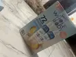 Secret Whole Body Deodorant - 72hr Protection - 3