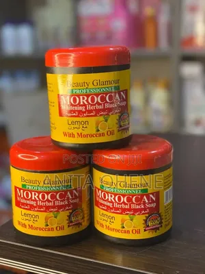 Moroccan Black Soap - Natural Exfoliant