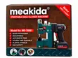 Brand New Sack Sowing Machine - 1