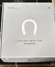 Rechargeable Cooling Neck Fan - 3