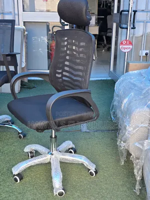 Mesh Office Swivel Chair - Black