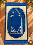 Turkish Prayer Mat / Sajada - Premium Quality - 2