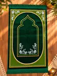 Turkish Prayer Mat / Sajada - Premium Quality - 5