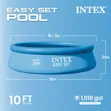 New Intex 10ft (305cm) Above Ground Swimming Pool - 2
