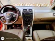 Toyota Corolla 2009 - 3