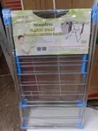 Stainless Folding Drying Rack - Bei Si Yuan BSY-1 - 2