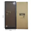 Heavy Duty Money Safe Locker with Alarm - 160kg - 4