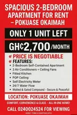 2-Bedroom Apartment for Rent in Dunyo Block Factory, Accra - 1