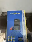 Car Jump Starter & Tire Inflator - 12V Smart AI - 1