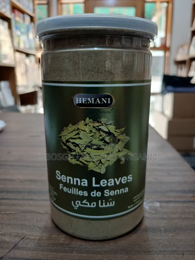 Senna Leaves Powder - 1