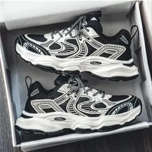 GALUIN Men's Breathable Mesh Chunky Sneakers - Black & White