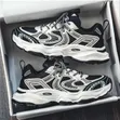 GALUIN Men's Breathable Mesh Chunky Sneakers - Black & White - 1