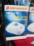 15W 4-Outlet Aerator Air Pump - 1