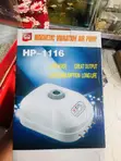 15W 4-Outlet Aerator Air Pump - 3