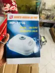 15W 4-Outlet Aerator Air Pump - 4