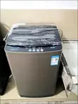 Chigo Automatic Washing Machine - 1