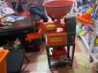 Petrol Rice Sheller / Peeling Machine - 2