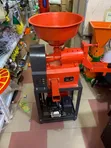 Petrol Rice Sheller / Peeling Machine - 3