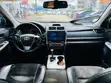2014 Toyota Camry SE Sedan - 5