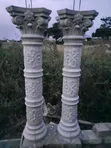 Plastic Pilla - 2
