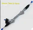 Brand New Nissan Tiida/Versa Steering Rack - 2