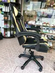 High Quality RGB Gaming Office Chair with Footrest - 2