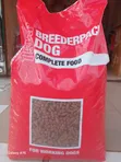 Orlando Working Dog Food with Chicken - 2