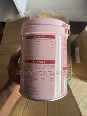 Forever Living Cranberry Collagen Solid Beverage