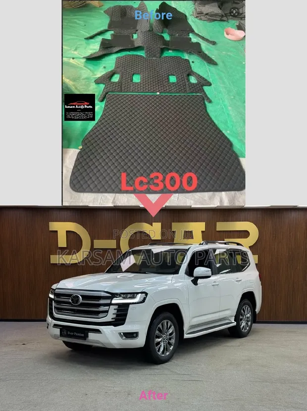 Toyota Land Cruiser LC300 Floor and Boot Mats - 1