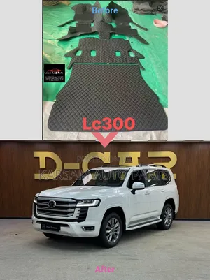Toyota Land Cruiser LC300 Floor and Boot Mats