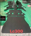 Toyota Land Cruiser LC300 Floor and Boot Mats - 2