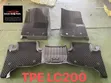 Toyota Land Cruiser LC200 Floor Mats - 2