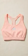 BB Tube Premium Sports Bra - 1