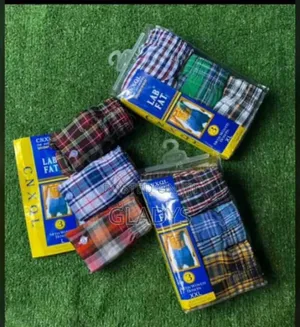 Men's 3-Piece Boxers