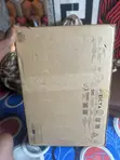 Brand New Starlink Standard X Kit - 2