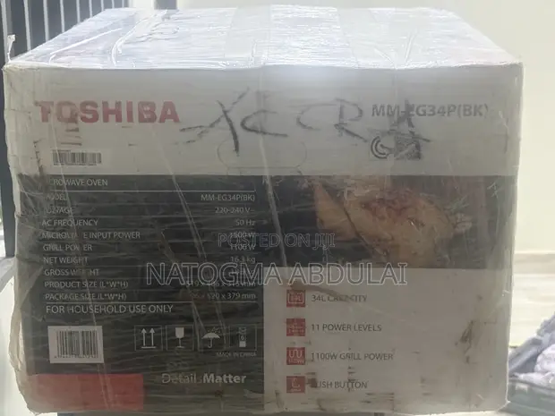 Toshiba 34L Microwave Oven with Grill - MM-EG34P(BK) - 1
