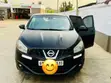 Nissan Qashqai 2012 - 3