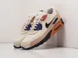 Original Nike Air Max Sneakers - 1