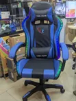 High Quality RGB Gaming Office Chair - 3
