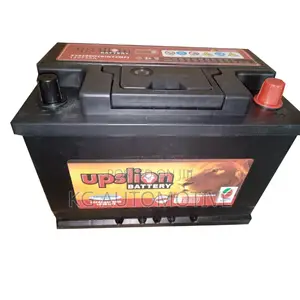 Brand New 72Ah 15-Plate Battery