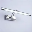 Silver Body Mirror Light - 12W Tricolor Adjustable - 1