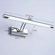 Silver Body Mirror Light - 12W Tricolor Adjustable - 2