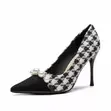 Classic Suede Heels - 2