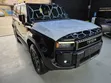 New Toyota Land Cruiser Prado 2025 Black - 1