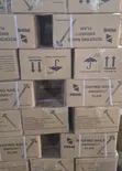 Prime Roofing Nails in Packs - 2