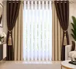 Blackout Curtains with White Voile - Two Colours - 1