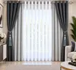 Blackout & Voile Curtain Combination - Gh₵300 Per Pair - 1