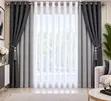 Blackout & Voile Curtain Combination - Gh₵300 Per Pair - 2