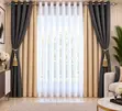 Blackout Two-Tone Curtains - 1
