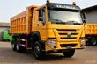 Brand New CNHTC Howo Dump Truck - 350 HP - 5